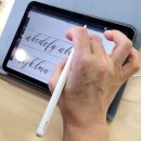 클래식한 감성을 담은 아이패드 영문캘리그라피 | 클래식한 감성을 담은 아이패드 영문 캘리그라피 클래스