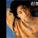 젊은 국악 꿈꾸는 바다 | 신해철 – 굿바이, 마왕