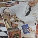 Specialty coffee 이미지