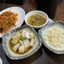 벙개막창 | [금촌 - 벙개막창] 내돈내산 막창 찐맛집 후기 (+주먹고기 후기)