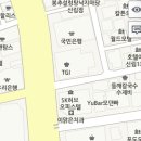 신림장수왕만두