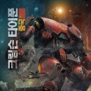 첨단기업2로-16 이미지