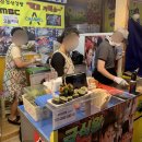 다영이네삼겹살김밥
