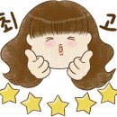 해운대 도서관 구내식당 이미지