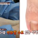 푸스케어 청라점 이미지