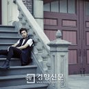 소울메이트 pc방 이미지