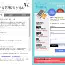 도봉-도봉-2114 이미지