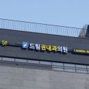 헬리오커피숍 네이버블로그
