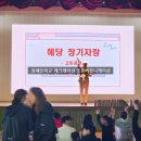 선산대로-39 네이버블로그