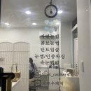 브로우캐쳐 네이버블로그