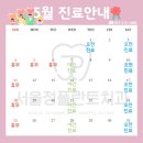 서울정플란트치과의원 이미지