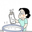 함께삶