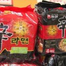 농심제분 한국경제