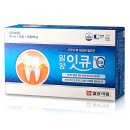 스톡매냐 이미지