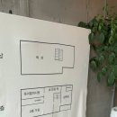 옥이네그릴 이미지