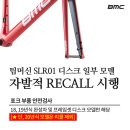 비엠씨 서울점 네이버블로그