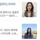 타임락뷰티 - 광명시 양지로 19 | 타임락뷰티