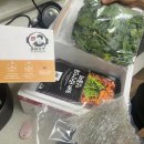 한국피자헛순천본점 | |순천 솔밭곱창| 돼지곱창전골 맛집 밀키트 택배 구매-내돈내산 후기 찐추천🐷 (집들이, 캠핑 메뉴 추천)