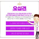 길재빌딩 이미지