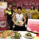 고기가맥 이미지