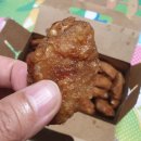 교촌치킨 합성점