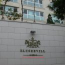 방배중학교 이미지