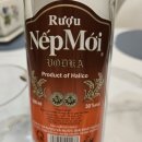 넵머이 티스토리