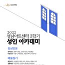 스토리박스 이미지