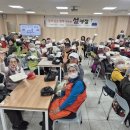 북원노인종합복지관 | 북원노인종합복지관, 만두 빚으며 나누는 설 인사...