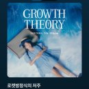 작은팔 이미지