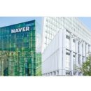 신진레미콘(주) 이미지