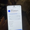 범계역 2번출구 앞 | 범계역술집 한사발포차 안주맛집 곱도리 안양최고맛집 솔직후기