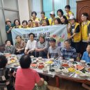 효자1동 경로당 이미지