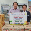 (주)오영