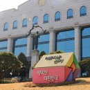 중앙선거관리위원회 이미지