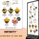 배너 카카오 검색결과