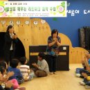 리드미크 이미지