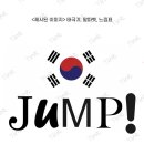 디자인박스x틴트미술학원