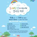 장미제일시장 이미지
