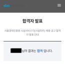 현대엠로지스 네이버블로그