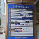 롯데센텀약국 | 마산 양덕동 임플란트 추천 주말 진료하는 치과 365엔씨치과의원 방문