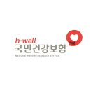 행복플러스복지용구사업소 이미지