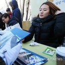 스피드스케이트장 이미지