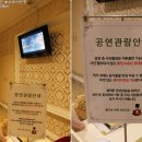 호두까기인형(스크린 영상) 이미지