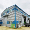 해성하이텍 이미지