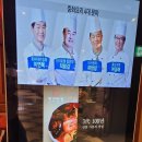 중식당안 이미지