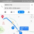 철원생고기집