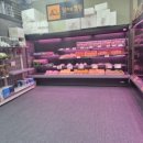 장터마트식자재 이미지