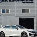 비알오토솔루션 청주센터 이미지