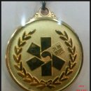 삼천병마로 이미지